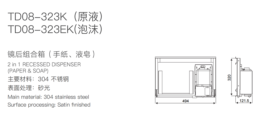 截屏2024-04-02 10.14.05.png